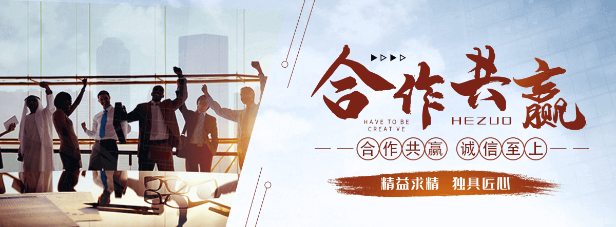 贵阳裁布机全自动